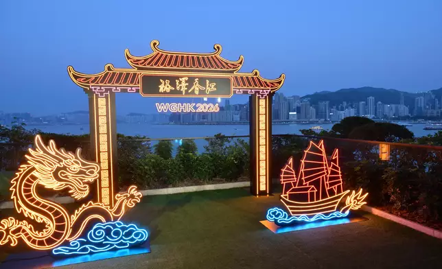 政府新聞處圖片