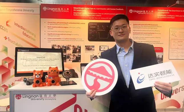 由秦泗釗校長率領團隊研發的「Smart Cool：人機互動AI智能冷氣需求預測系統」榮獲金獎。圖為團隊成員嶺大數據科學學院工業數據科學學部博士後研究員劉乙人博士。