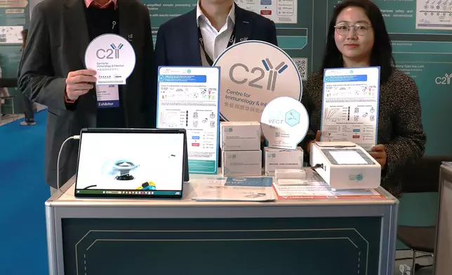 針對蚊媒病毒的快速即時分子檢測