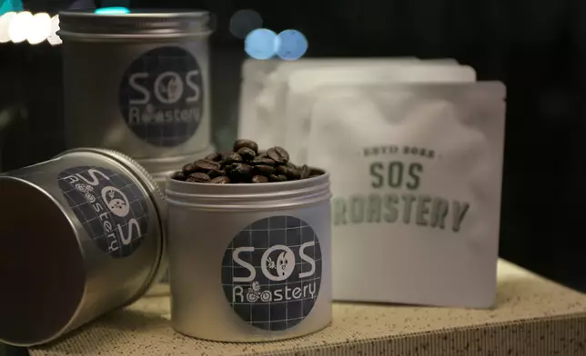 SOS Roastery