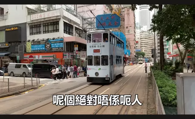 造假AI生成片段。YouTube 截圖