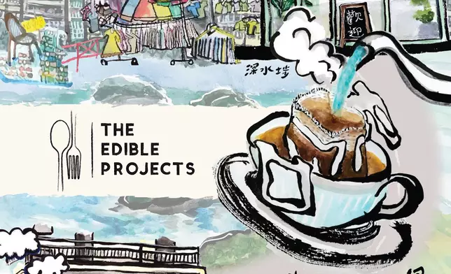 THE EDIBLE PROJECTS