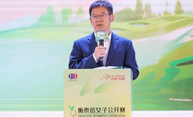 中國高爾夫球協會秘書長韋慶峰在發布會上致辭