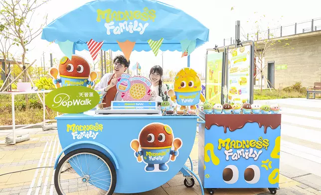 Madness Family 獨家首創口味雪糕