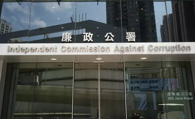 巴士的報資料圖片