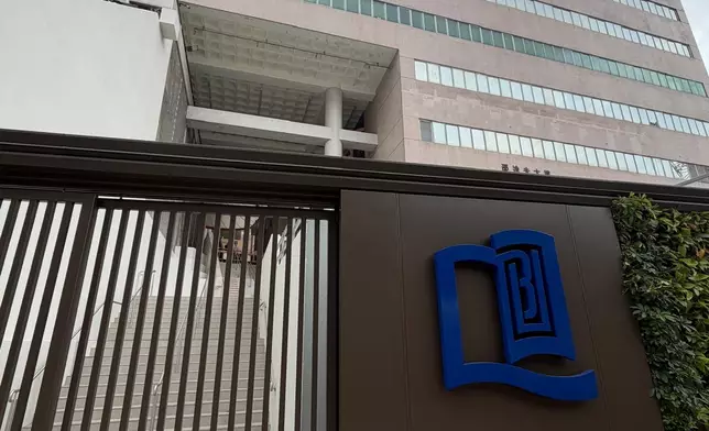 浸會大學。巴士的報記者攝