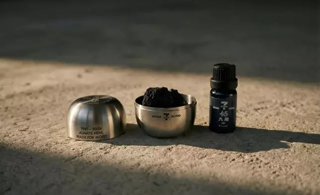 Moon Laboratory 擴香石套裝