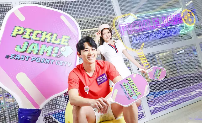 東港城PICKLE JAM!