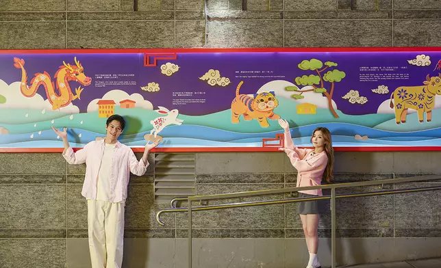 十二生肖為主題的插畫牆 