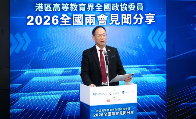 浸大校長衞炳江教授致歡迎辭時表示，應把握「十五五」規劃藍圖中關於粵港澳大灣區的戰略部署，讓香港高等教育在國家新階段的現代化進程中作出更大貢獻。