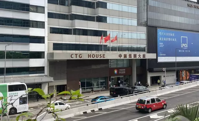 香港中旅香港中旅立足香港發展