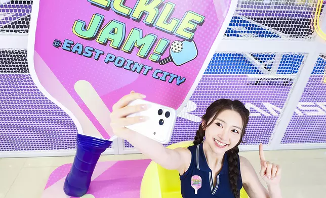 東港城Pickle Jam!打卡有禮