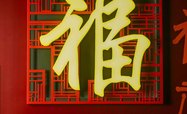 粵語詞壇巨匠 鄭國江墨跡