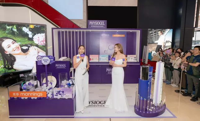 陳瀅出席PHYSIOGEL期間限定活動開幕儀式。