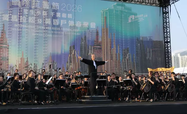 笙簧樂器中西合璧演奏多首曲目