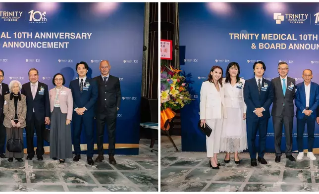 全仁醫療集團十周年慶典獲多位政商界名人蒞臨支持。