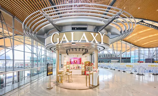 銀河娛樂集團新近於港珠澳大橋香港口岸設立服務中心，為訪澳旅客提供全方位的貼心服務，為行程增添方便與信心。