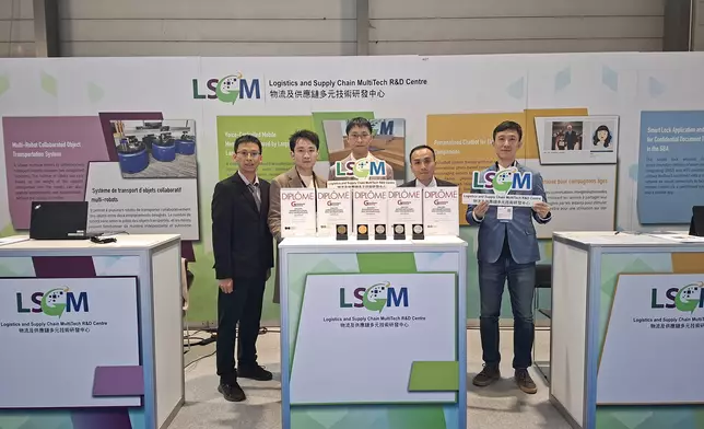 物流及供應鏈多元技術研發中心（LSCM）於第51屆日內瓦國際發明展 獲1金 3銀及1銅佳績。