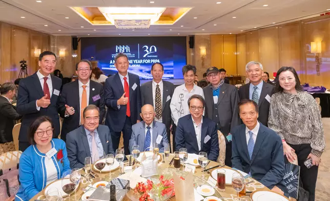 香港公共關係專業人員協會周年大會晚宴重量級嘉賓聚首。