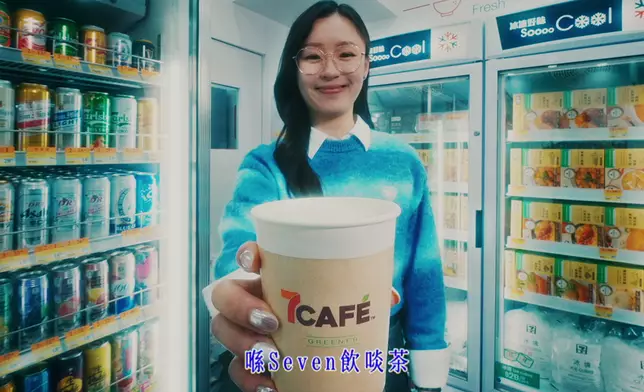 香港 7-Eleven 45 周年宣傳片
