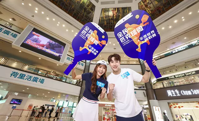 一連10日馬拉松式50場體驗班及學界賽事 雲集全港匹克球好手