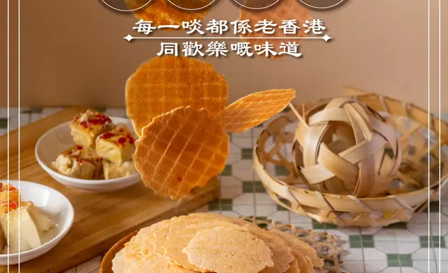 公和荳品廠腐乳產品