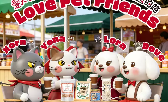 愛犬站 × Natural Kitchen 寵物友善專區