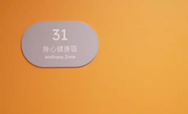 健康心靈先導計劃。政府新聞網圖片