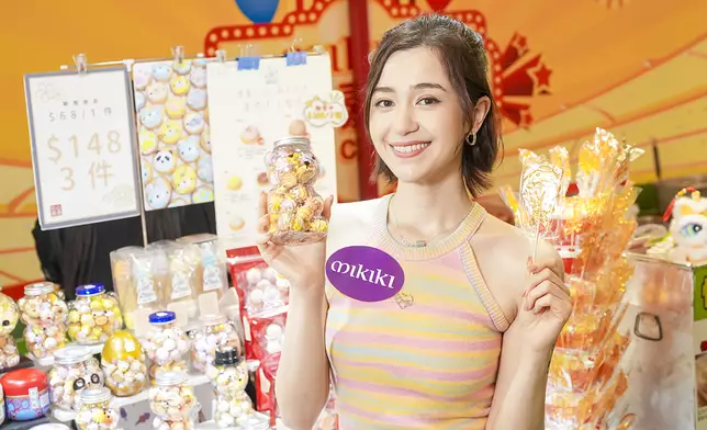 仨心兩意 - 花塔餅 