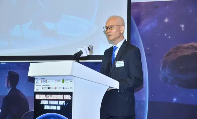 香港（國際）航天慈善基金會主席葉鉅雲先生於論壇上致辭