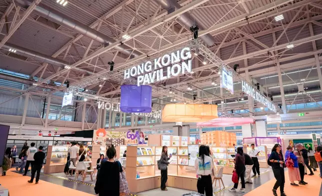 2026博洛尼亞兒童書展「香港館」設於意大利博洛尼亞Piazza Costituzione 6，29館B2及C1展位（Stand B2 &amp; C1, Hall 29, Piazza Costituzione 6, 40128 Bologna, Italy）。