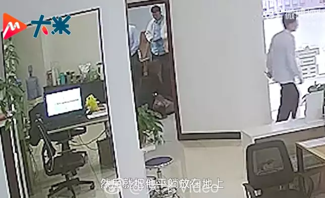 湖南漢返工心臟驟停倒地獲同事冷靜施CPR配合AED搶救挽回一命。影片截圖