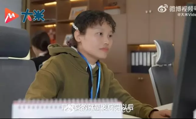 女子童年患癲癇感自卑，多年後勇敢公開抗病經歷助逾6萬病友走出「生病羞恥」。影片截圖