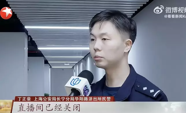 老婦在直播間花88萬人民幣買900餘件玉石，報警揭全為仿製品。影片截圖