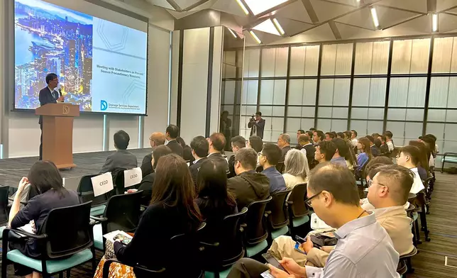 進行雨季前持份者會議。下水水 Drainy FB