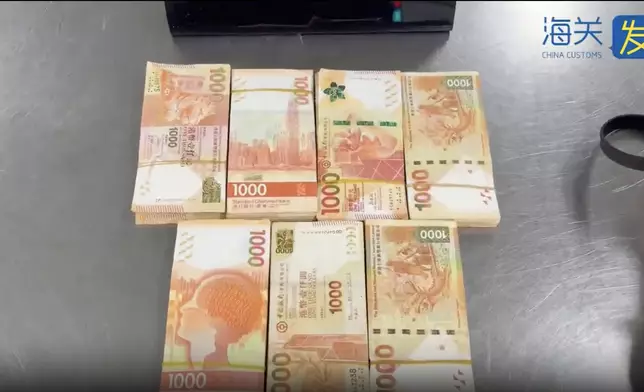 中國海關總署影片截圖