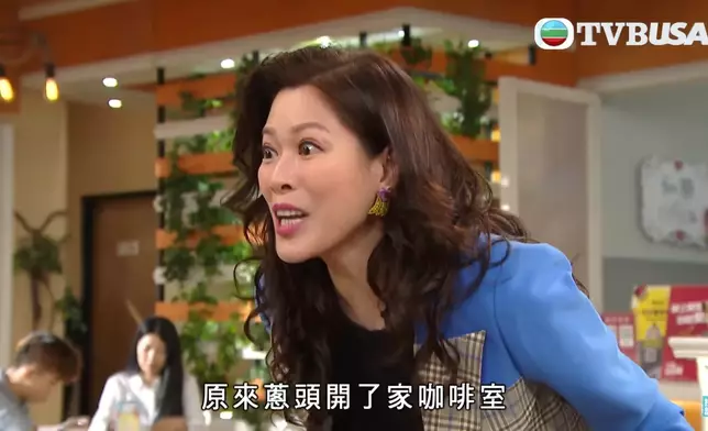 《愛回家》劇照，示意圖片