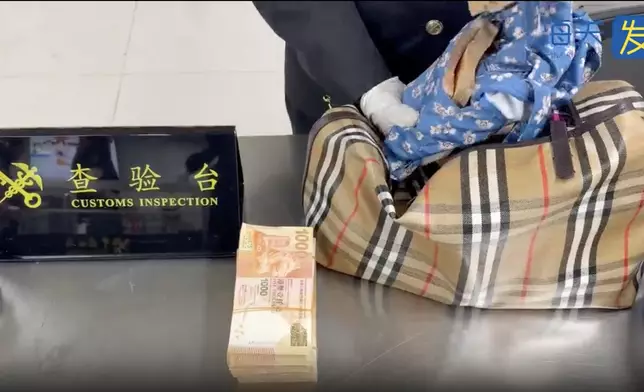 中國海關總署影片截圖