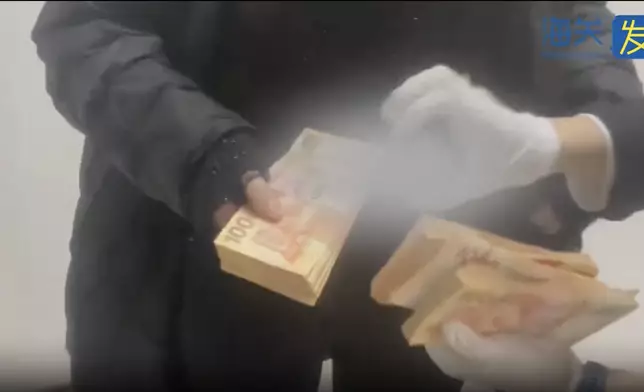 中國海關總署影片截圖