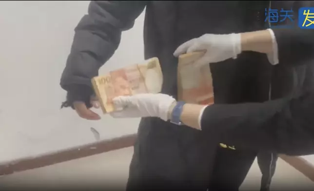 中國海關總署影片截圖