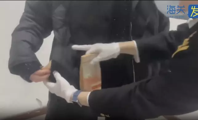 中國海關總署影片截圖