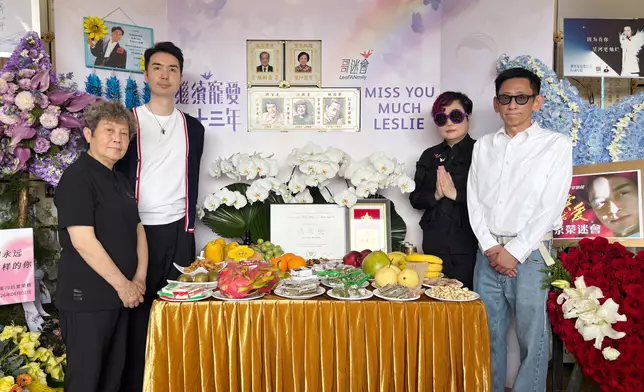 今日（4月1日）是張國榮（哥哥）逝世23周年，陳淑芬（陳太）與兒子陳家豪、哥哥生前好友連炎輝等，聯同超過五百位來自世界各地的「哥」迷，齊集沙田寶福山送上祝福。