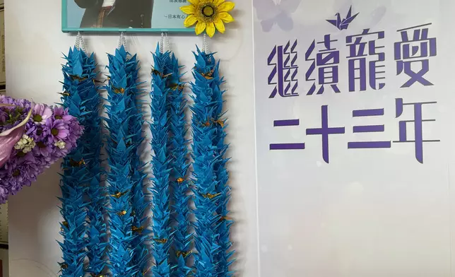 為此，陳太今日宣布將舉行一系列《繼續寵愛．張國榮70誕辰．紀念活動》，同時社企項目《FUN SPACE》即將啟動。