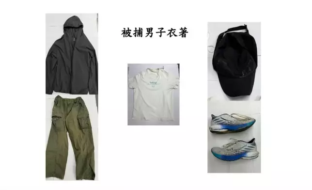 涉案男子犯案時身穿黑色外套、白色上衣、綠色長褲及黑色帽。香港警察FB直播截圖