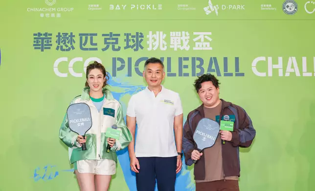 鍾嘉欣（Linda）與Fatboy@ERROR（梁業）親臨現場，為「華懋匹克球挑戰盃2026」擔任開幕禮暨名人邀請賽嘉賓。