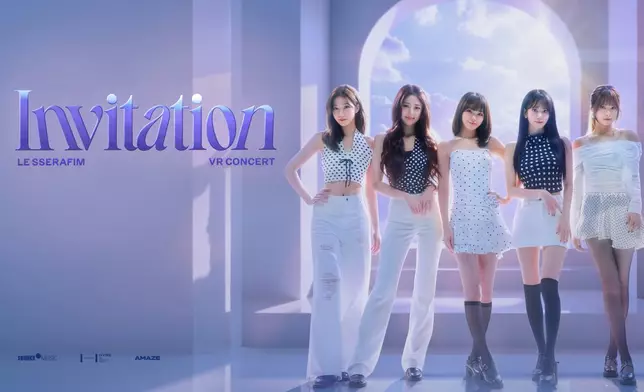零距離感受大勢女團LE SSERAFIM火熱能量。