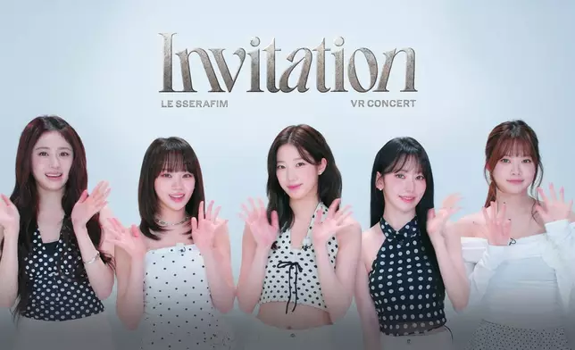 《LE SSERAFIM VR CONCERT : INVITATION》將於4月24日至5月10日期間，在英皇戲院（銅鑼灣時代廣場）獨家限時上映。英皇戲院提供圖片