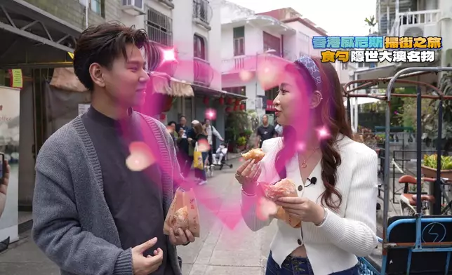 行仔為Gillian預備一款心型沙翁。