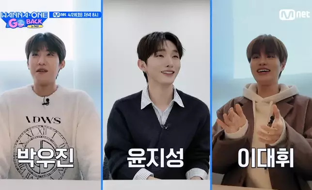 朴佑鎮、尹智聖、李大輝。影片截圖