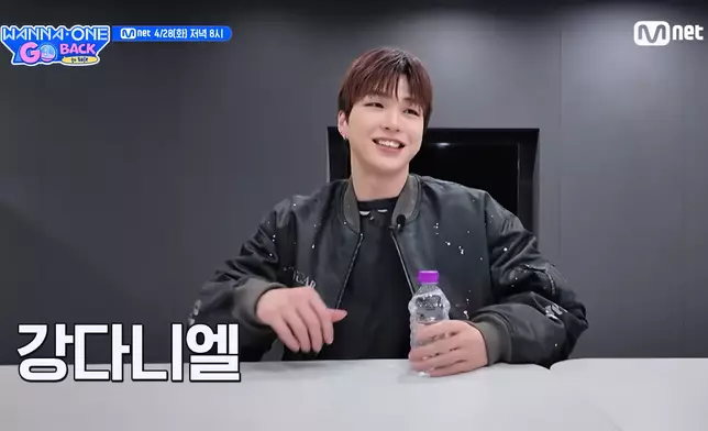 姜丹尼爾。影片截圖